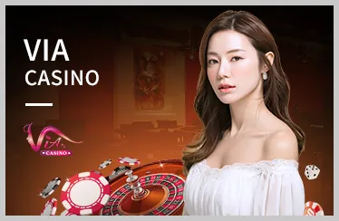 Lợi thế vượt trội